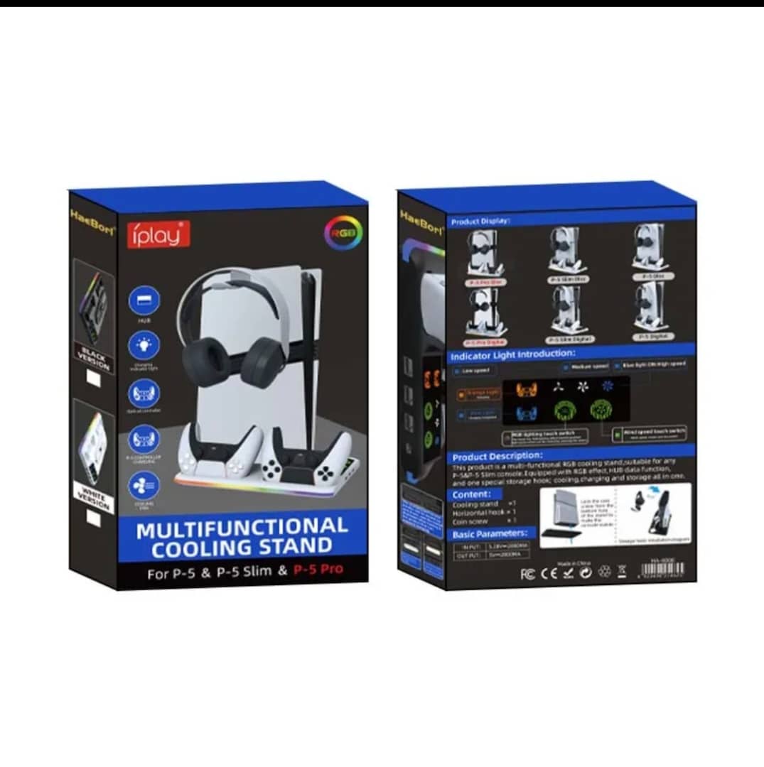 SUPPORT VENTILÉ PlayStation 5